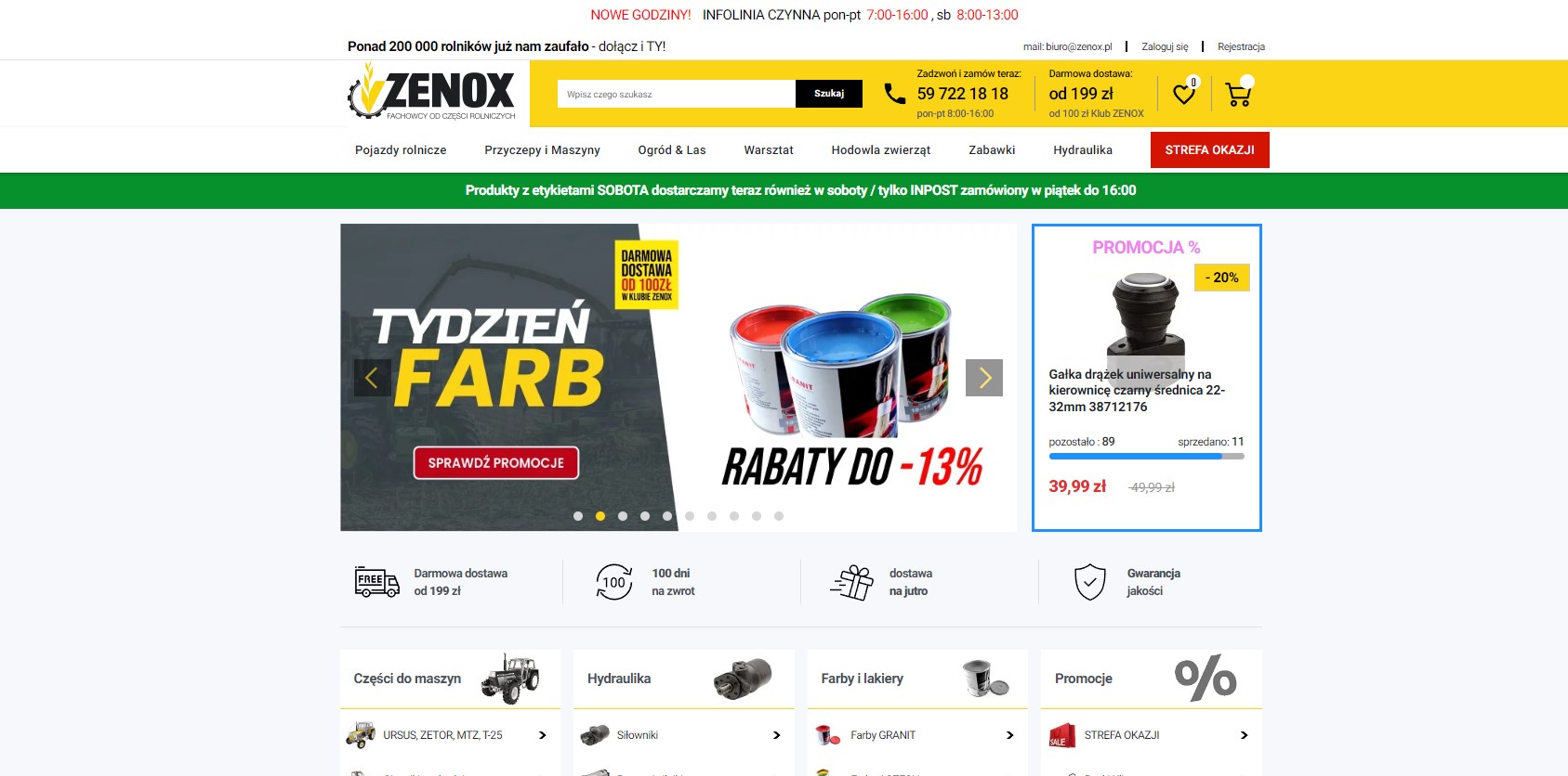 Screen strony Zenox
